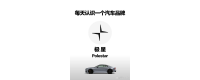 Polestar